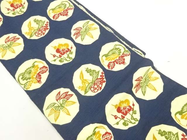 Japanese Kimono / Nagoya Obi Cotton